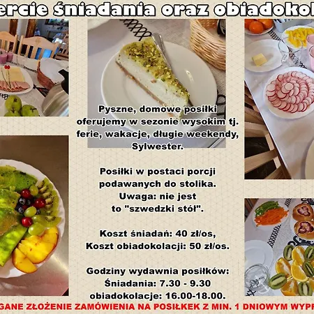 ホームステイ Stachoniowka